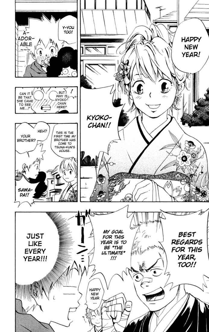 Katekyo Hitman Reborn! Chap 31 - Next Chap 32