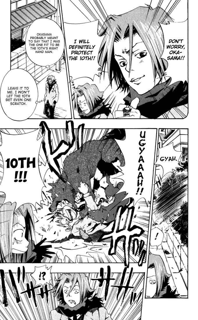 Katekyo Hitman Reborn! Chap 32 - Next Chap 33