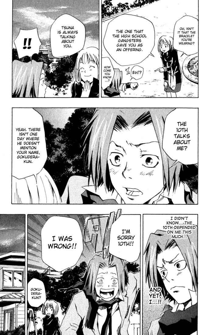 Katekyo Hitman Reborn! Chap 32 - Next Chap 33