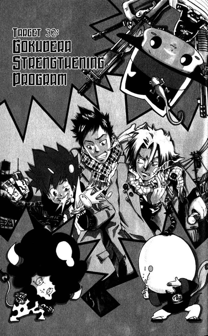 Katekyo Hitman Reborn! Chap 32 - Next Chap 33