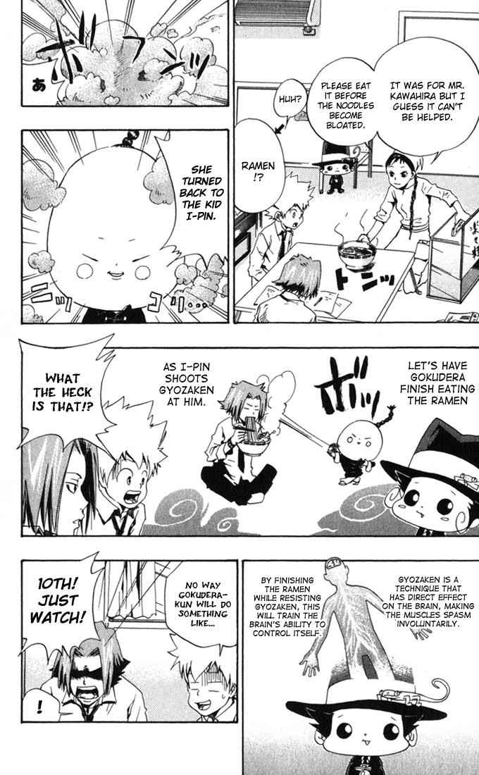 Katekyo Hitman Reborn! Chap 32 - Next Chap 33