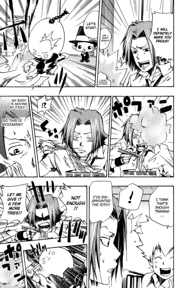 Katekyo Hitman Reborn! Chap 32 - Next Chap 33