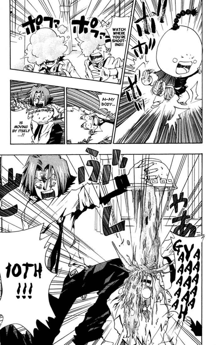 Katekyo Hitman Reborn! Chap 32 - Next Chap 33