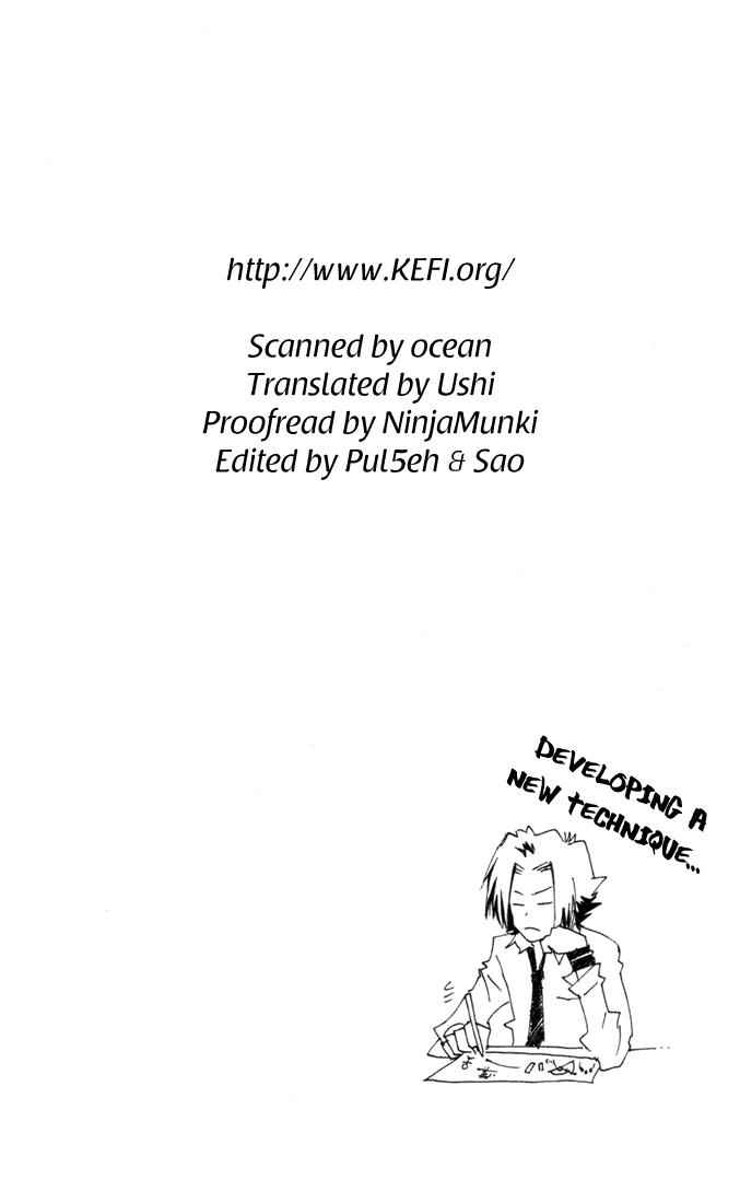 Katekyo Hitman Reborn! Chap 32 - Next Chap 33