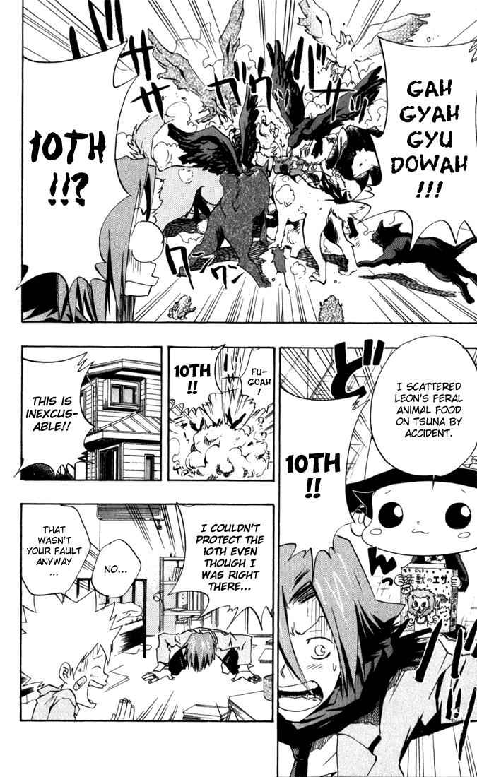 Katekyo Hitman Reborn! Chap 32 - Next Chap 33
