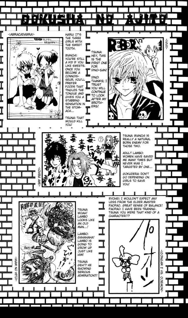 Katekyo Hitman Reborn! Chap 33 - Next Chap 34