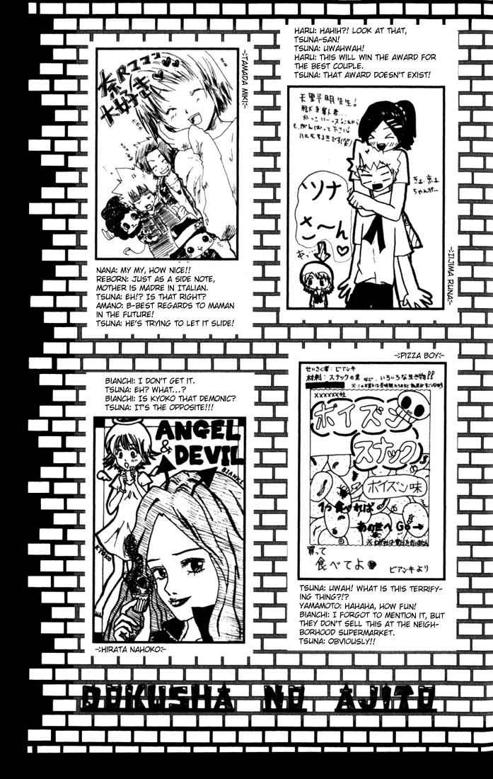 Katekyo Hitman Reborn! Chap 33 - Next Chap 34