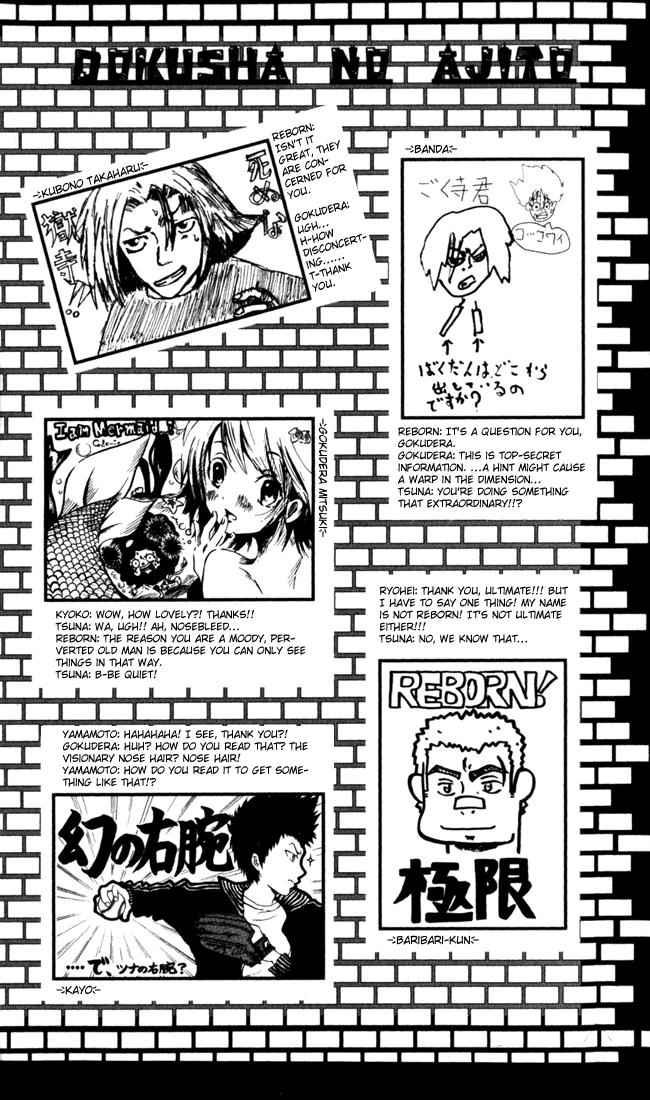 Katekyo Hitman Reborn! Chap 33 - Next Chap 34