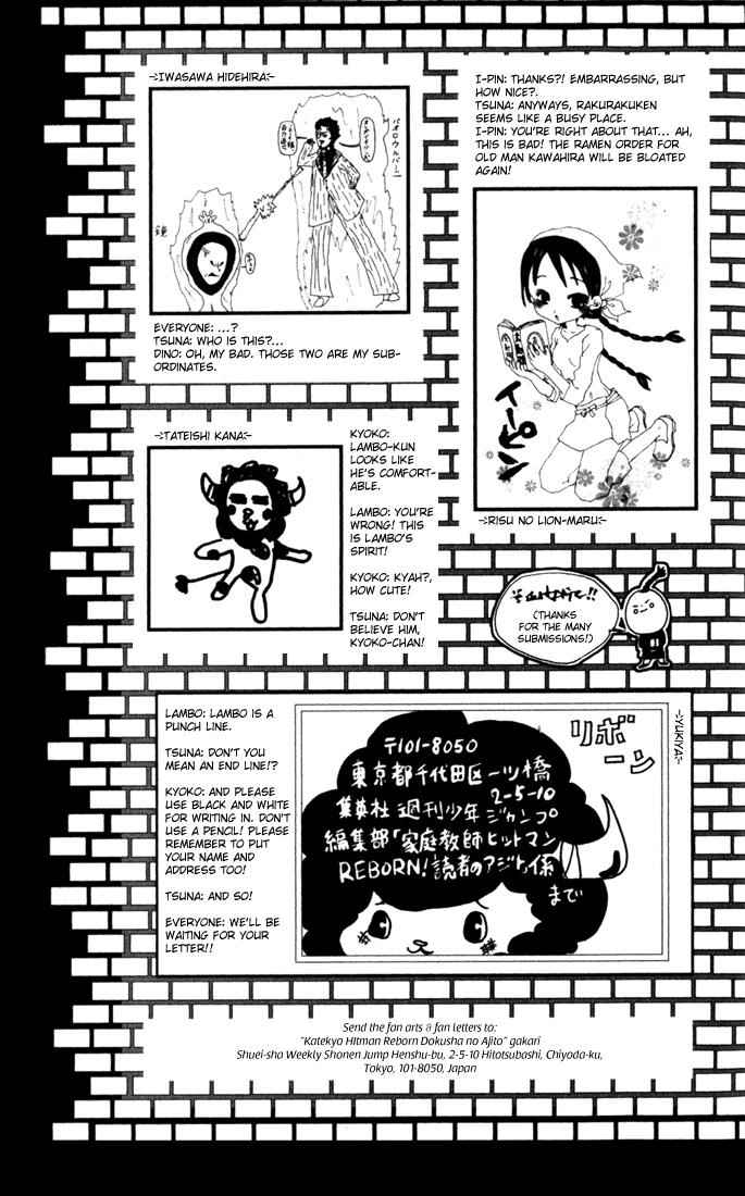 Katekyo Hitman Reborn! Chap 33 - Next Chap 34