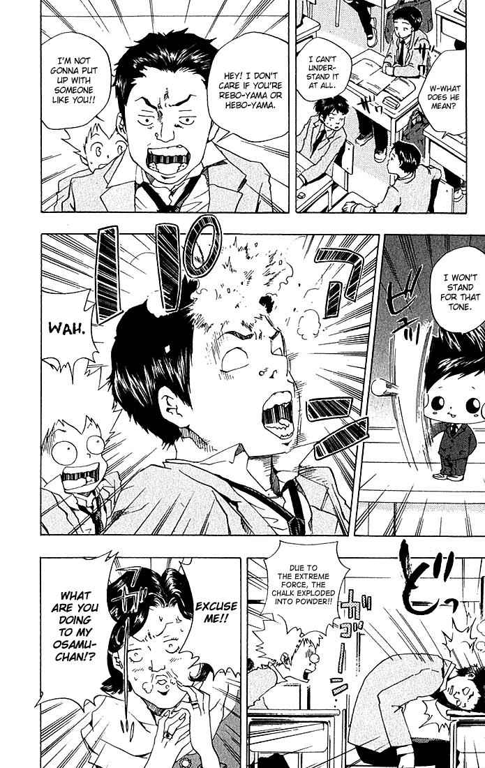 Katekyo Hitman Reborn! Chap 33 - Next Chap 34