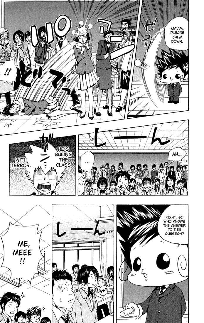 Katekyo Hitman Reborn! Chap 33 - Next Chap 34