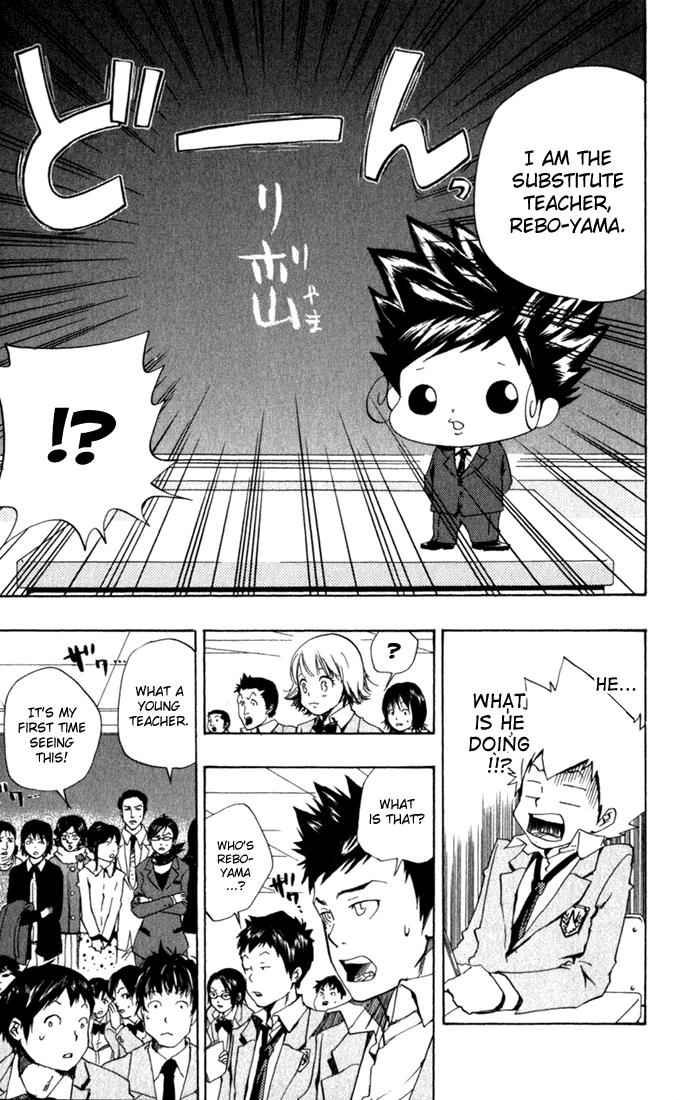 Katekyo Hitman Reborn! Chap 33 - Next Chap 34