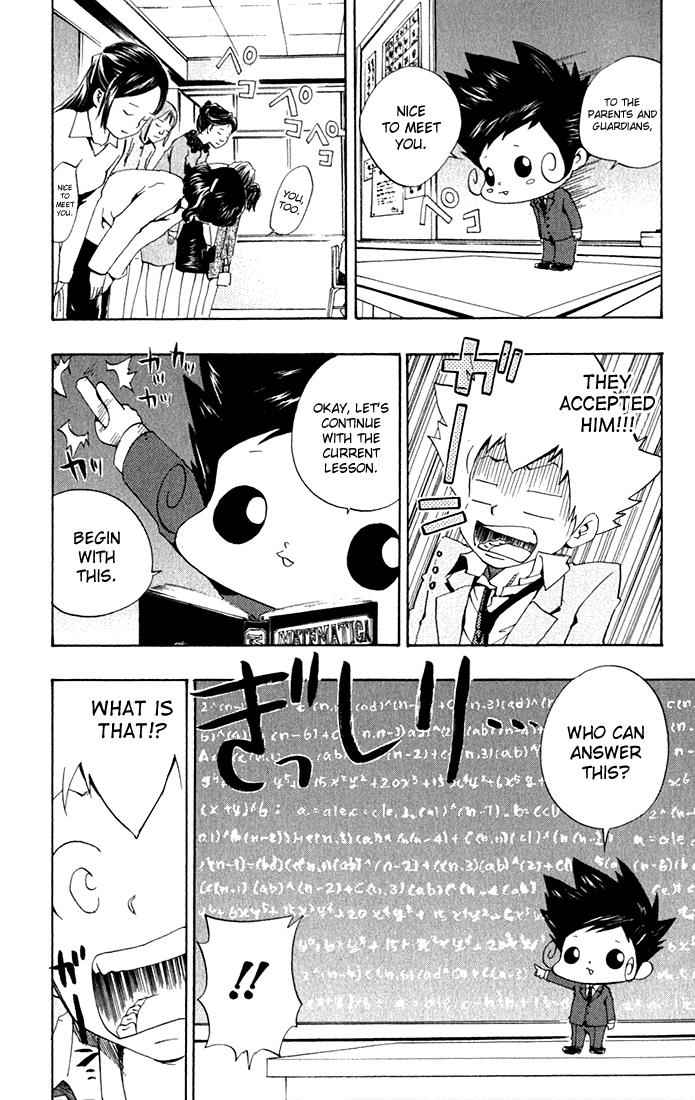 Katekyo Hitman Reborn! Chap 33 - Next Chap 34