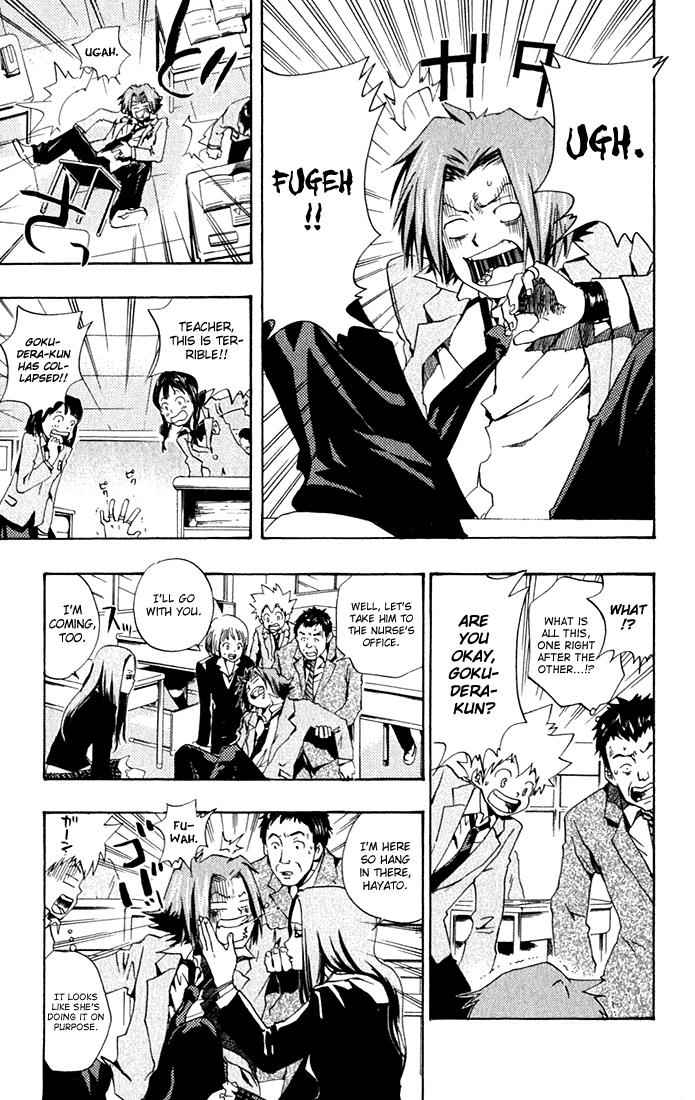 Katekyo Hitman Reborn! Chap 33 - Next Chap 34