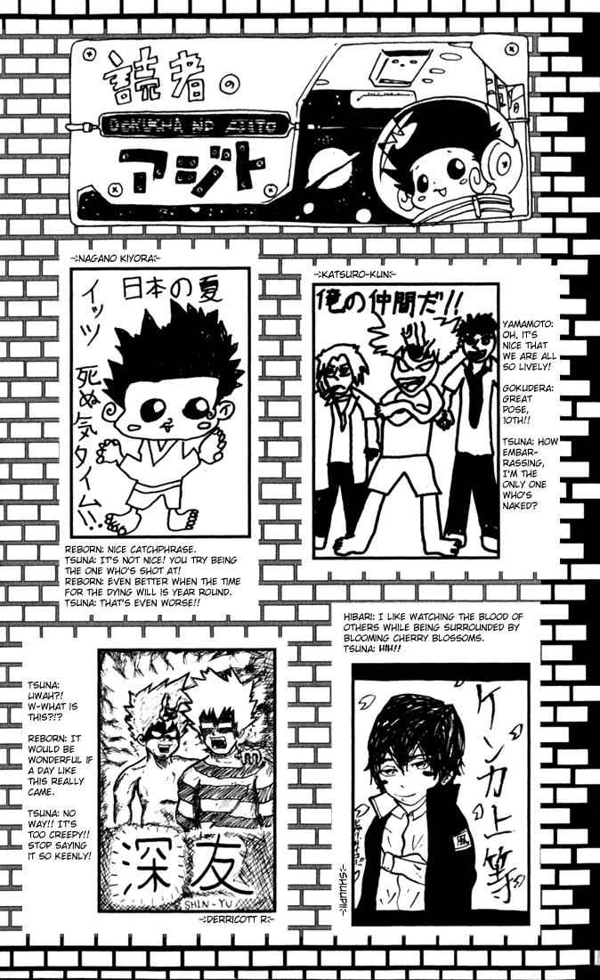 Katekyo Hitman Reborn! Chap 33 - Next Chap 34