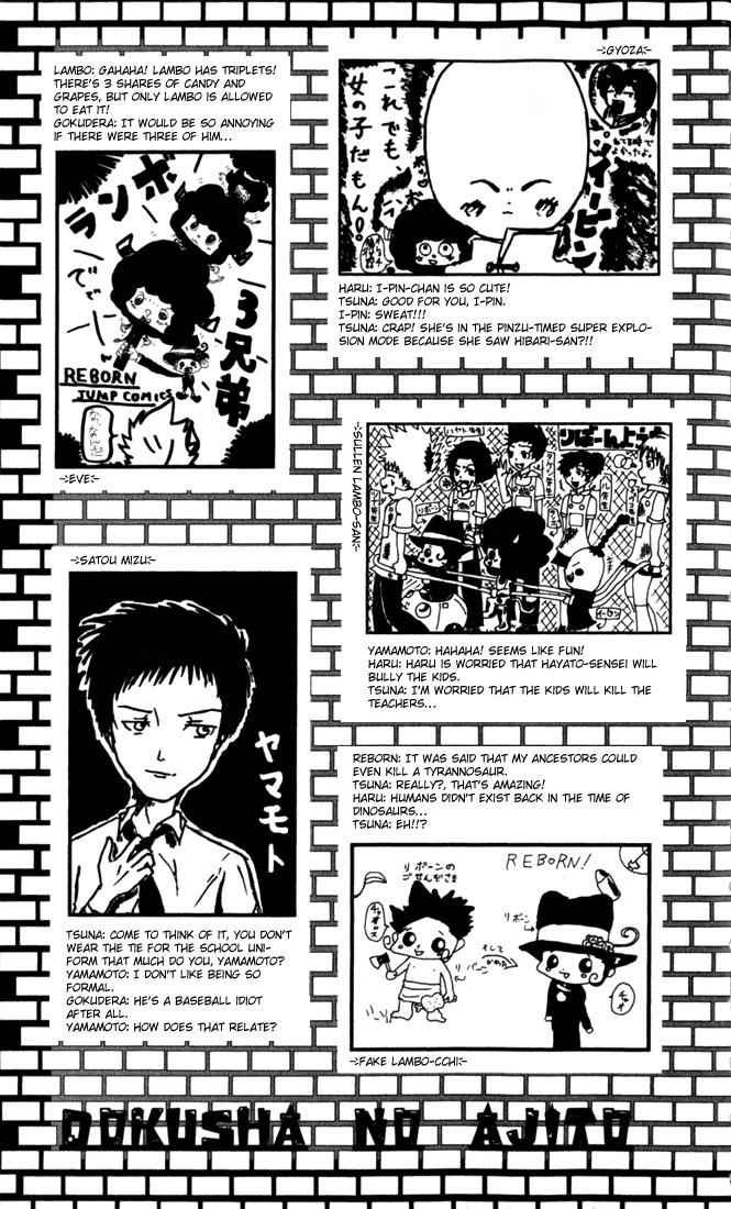Katekyo Hitman Reborn! Chap 33 - Next Chap 34