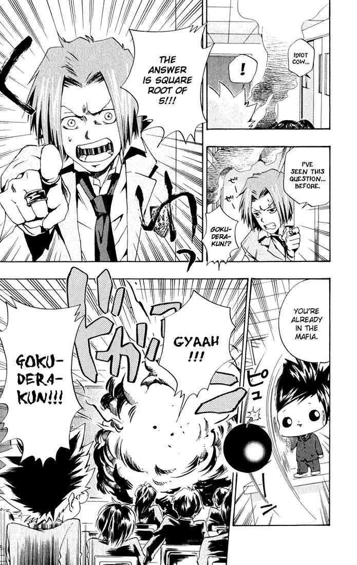 Katekyo Hitman Reborn! Chap 33 - Next Chap 34