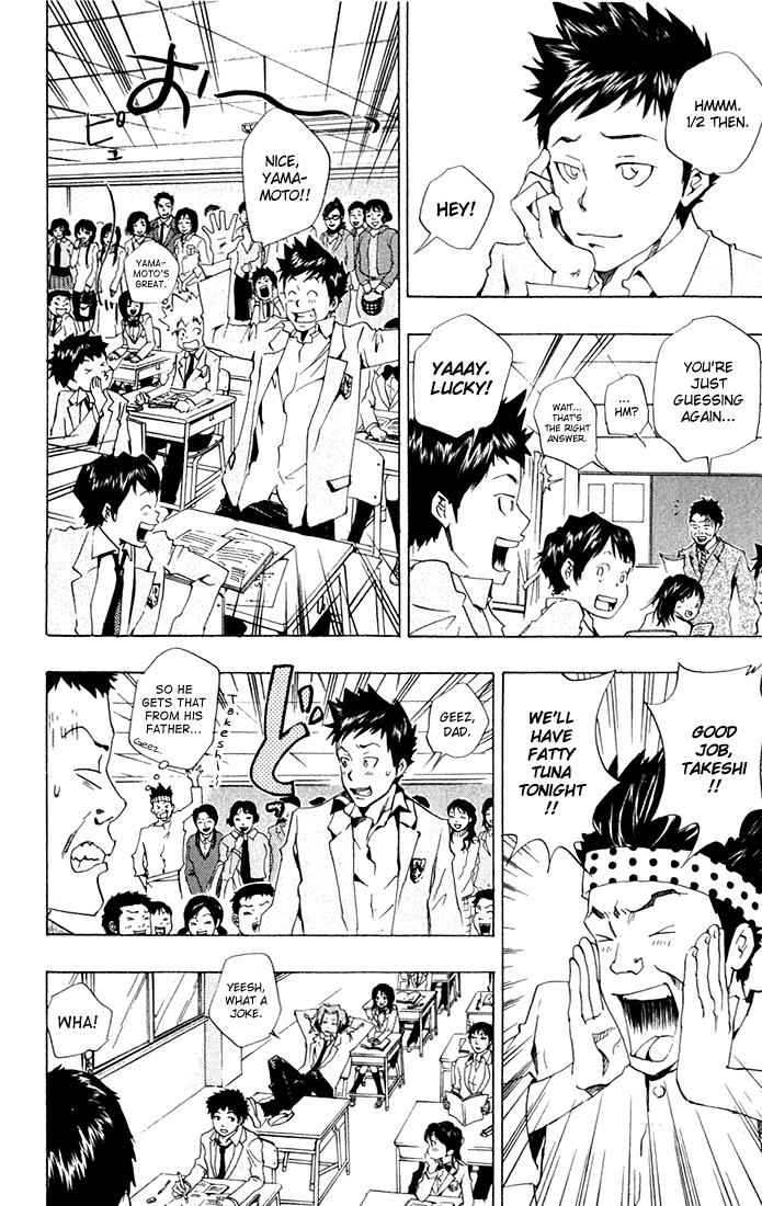 Katekyo Hitman Reborn! Chap 33 - Next Chap 34