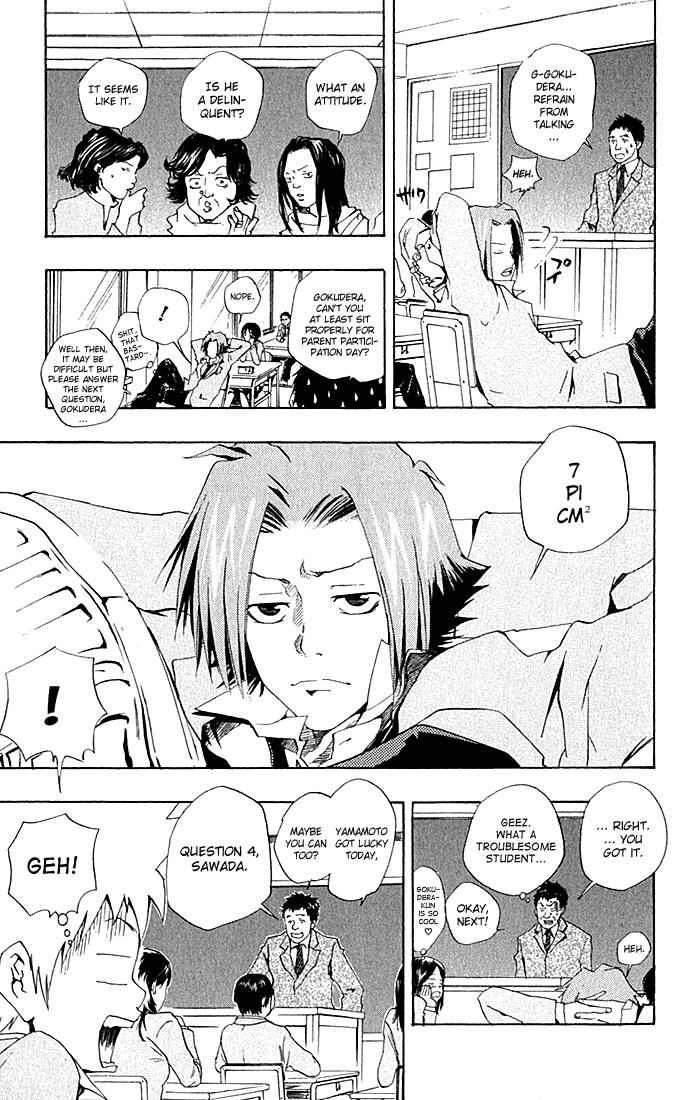 Katekyo Hitman Reborn! Chap 33 - Next Chap 34