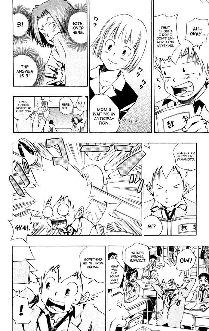 Katekyo Hitman Reborn! Chap 33 - Next Chap 34
