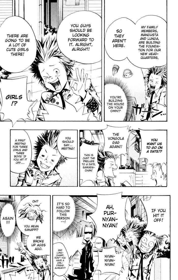 Katekyo Hitman Reborn! Chap 47 - Next Chap 48