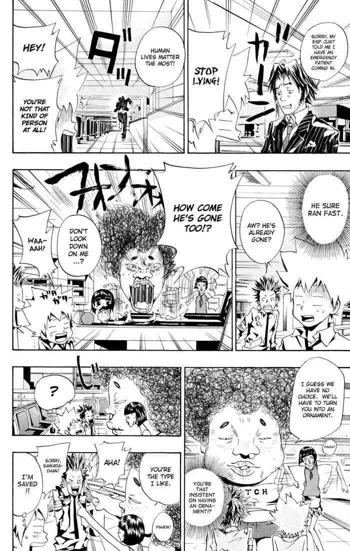 Katekyo Hitman Reborn! Chap 47 - Next Chap 48