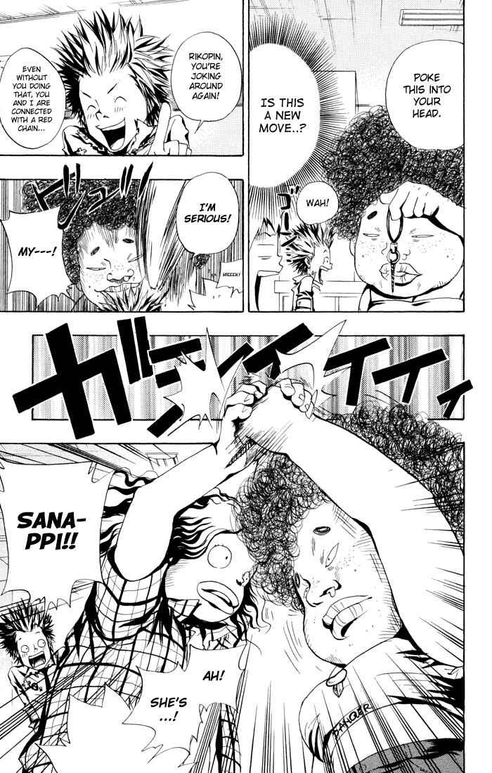 Katekyo Hitman Reborn! Chap 47 - Next Chap 48