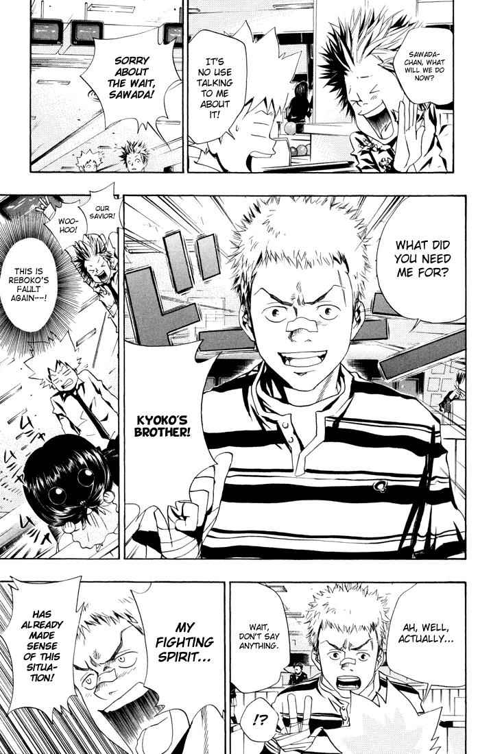 Katekyo Hitman Reborn! Chap 47 - Next Chap 48