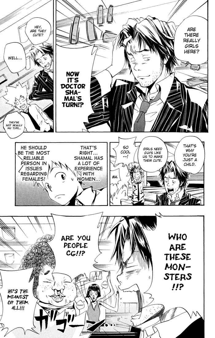 Katekyo Hitman Reborn! Chap 47 - Next Chap 48