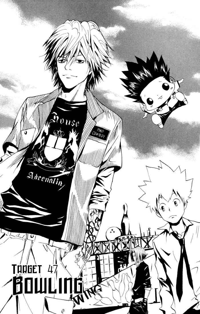 Katekyo Hitman Reborn! Chap 47 - Next Chap 48