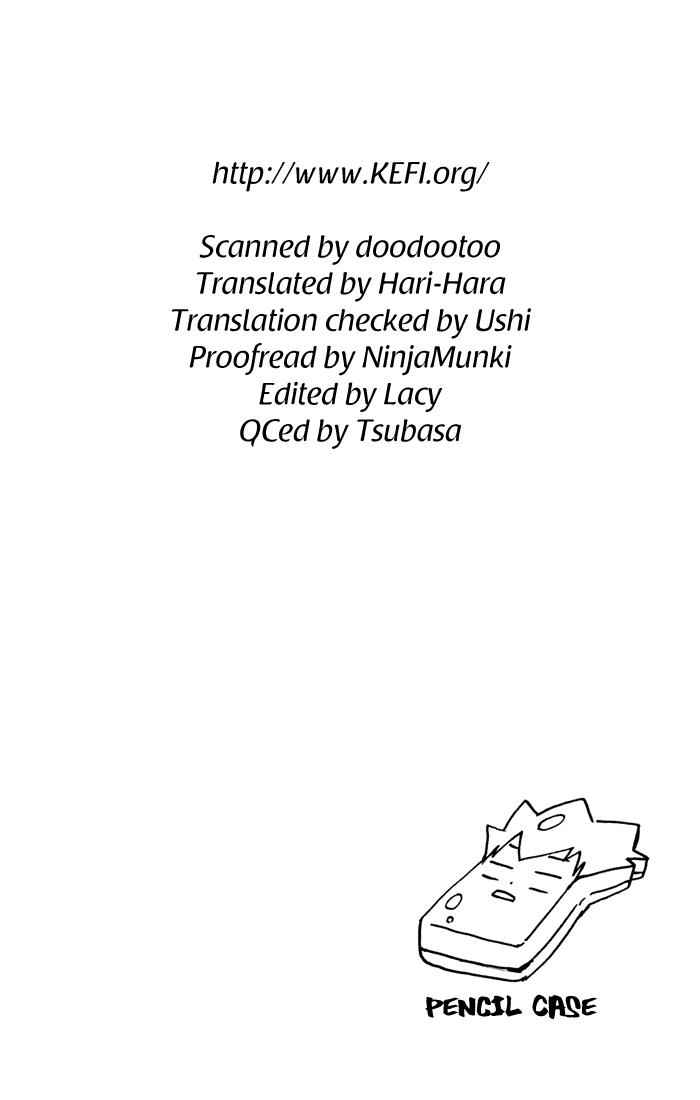 Katekyo Hitman Reborn! Chap 47 - Next Chap 48
