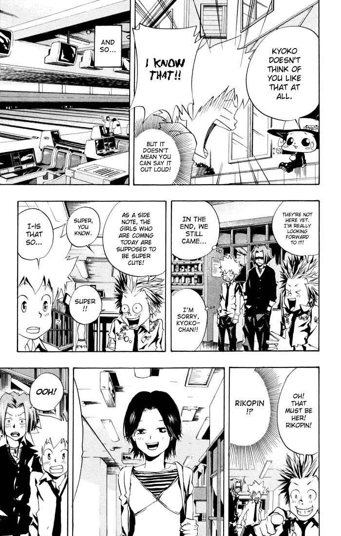 Katekyo Hitman Reborn! Chap 47 - Next Chap 48