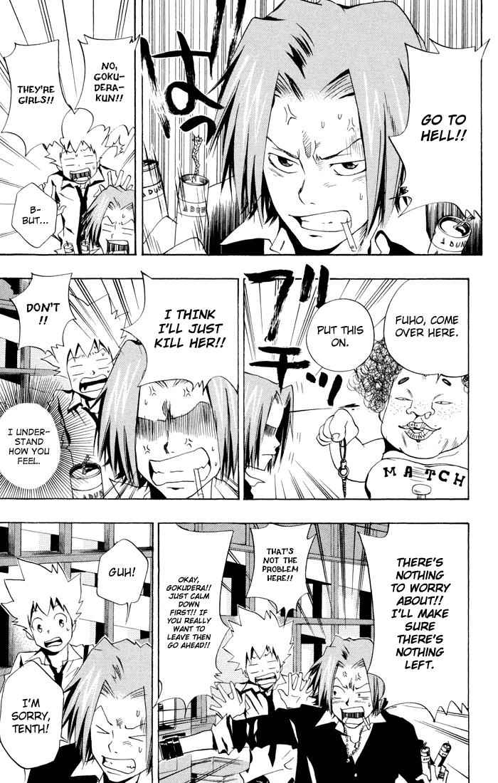 Katekyo Hitman Reborn! Chap 47 - Next Chap 48