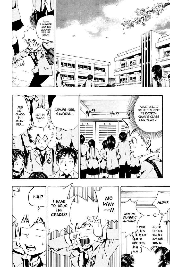 Katekyo Hitman Reborn! Chap 44 - Next Chap 45