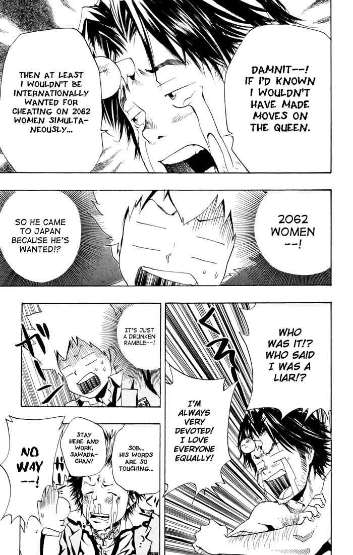 Katekyo Hitman Reborn! Chap 45 - Next Chap 46