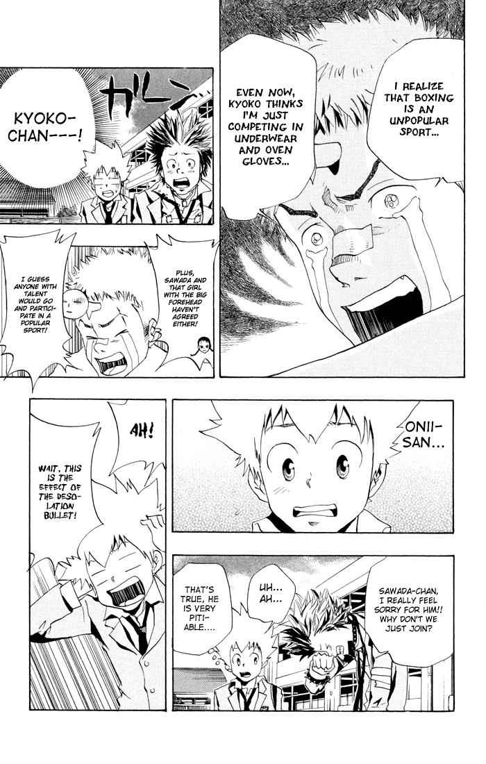 Katekyo Hitman Reborn! Chap 45 - Next Chap 46