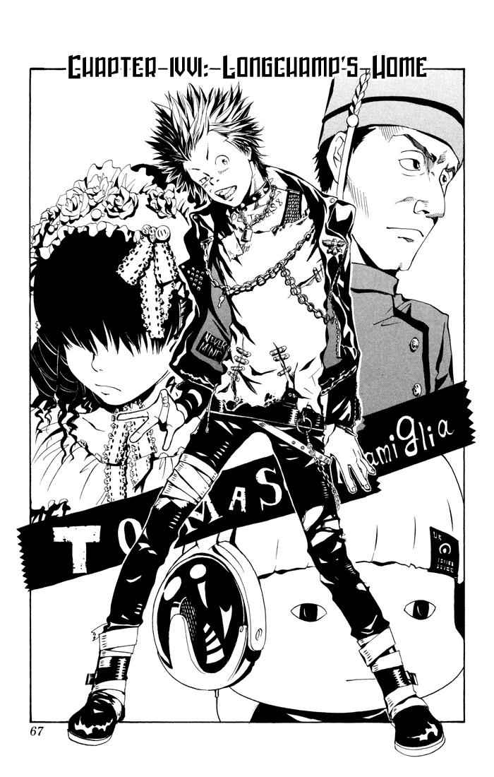 Katekyo Hitman Reborn! Chap 46 - Next Chap 47