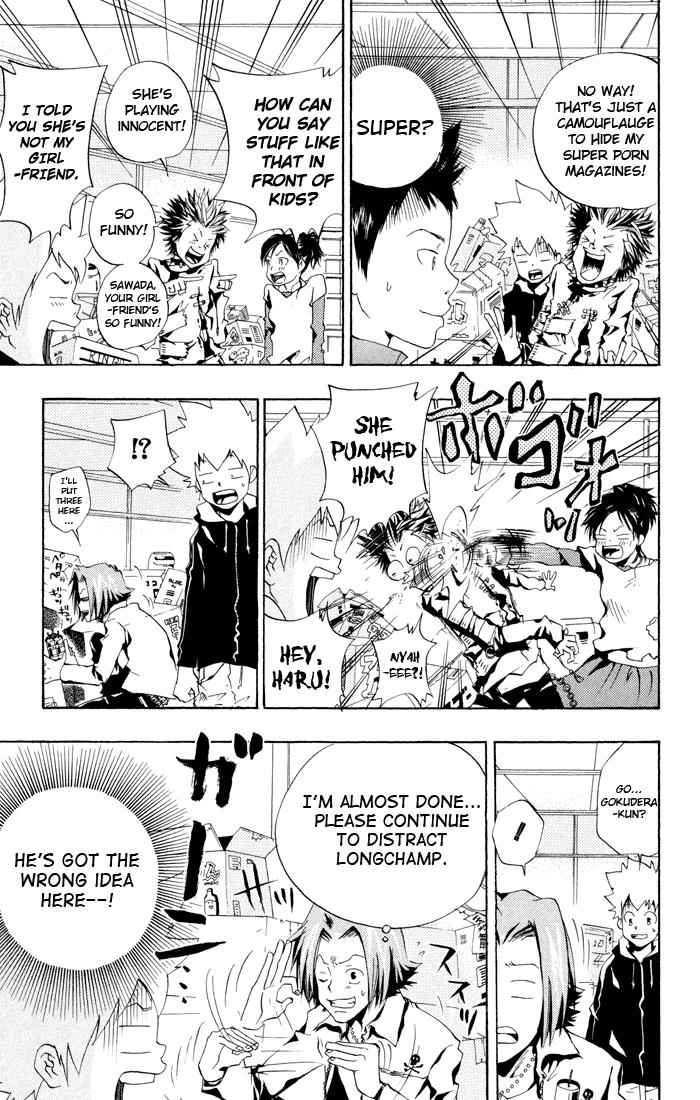 Katekyo Hitman Reborn! Chap 46 - Next Chap 47