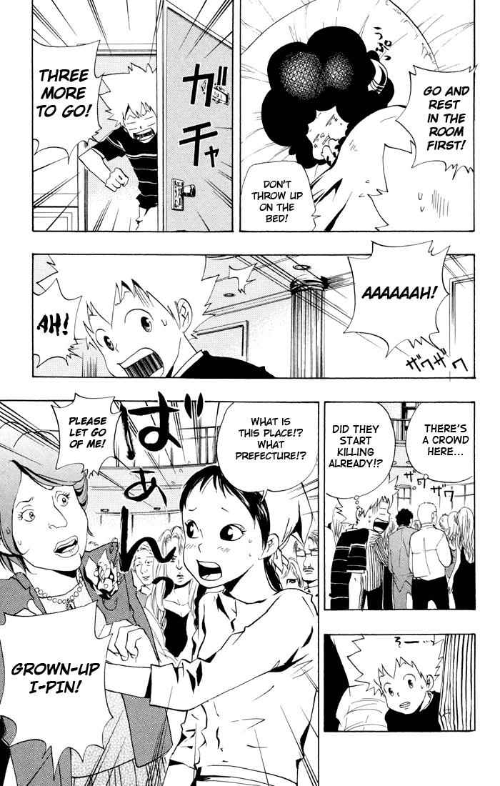 Katekyo Hitman Reborn! Chap 48 - Next Chap 49