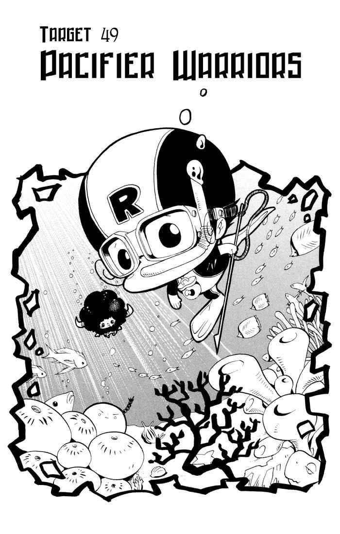 Katekyo Hitman Reborn! Chap 49 - Next Chap 50