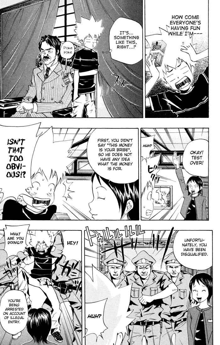 Katekyo Hitman Reborn! Chap 49 - Next Chap 50