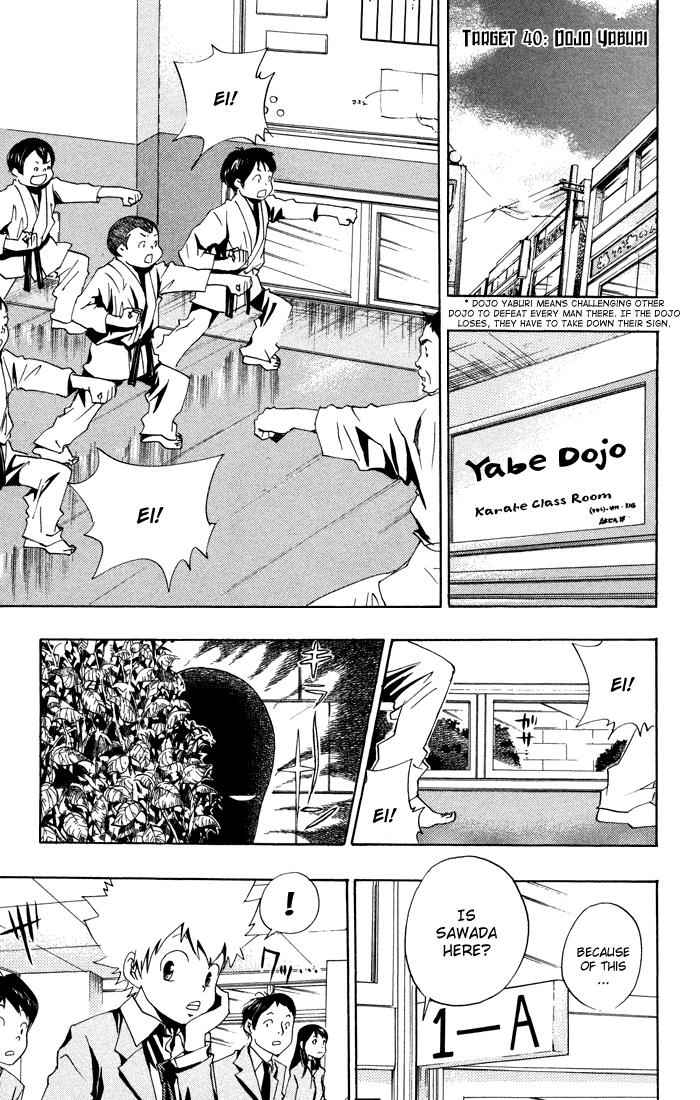 Katekyo Hitman Reborn! Chap 40 - Next Chap 41