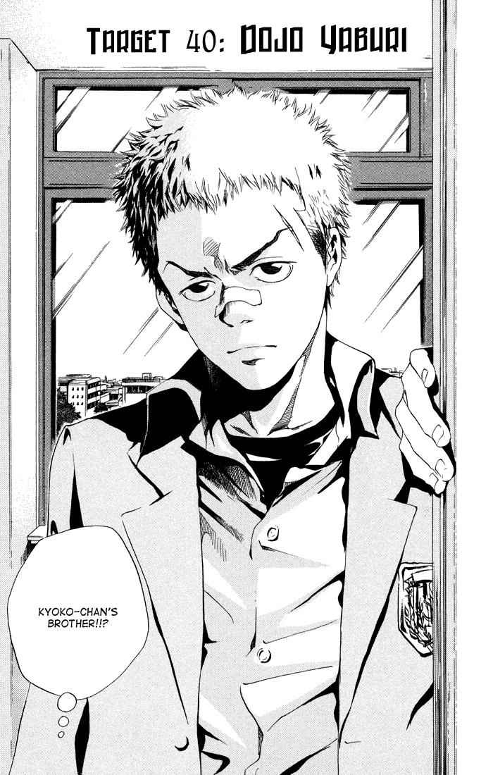 Katekyo Hitman Reborn! Chap 40 - Next Chap 41