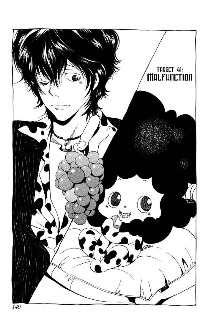 Katekyo Hitman Reborn! Chap 41 - Next Chap 42