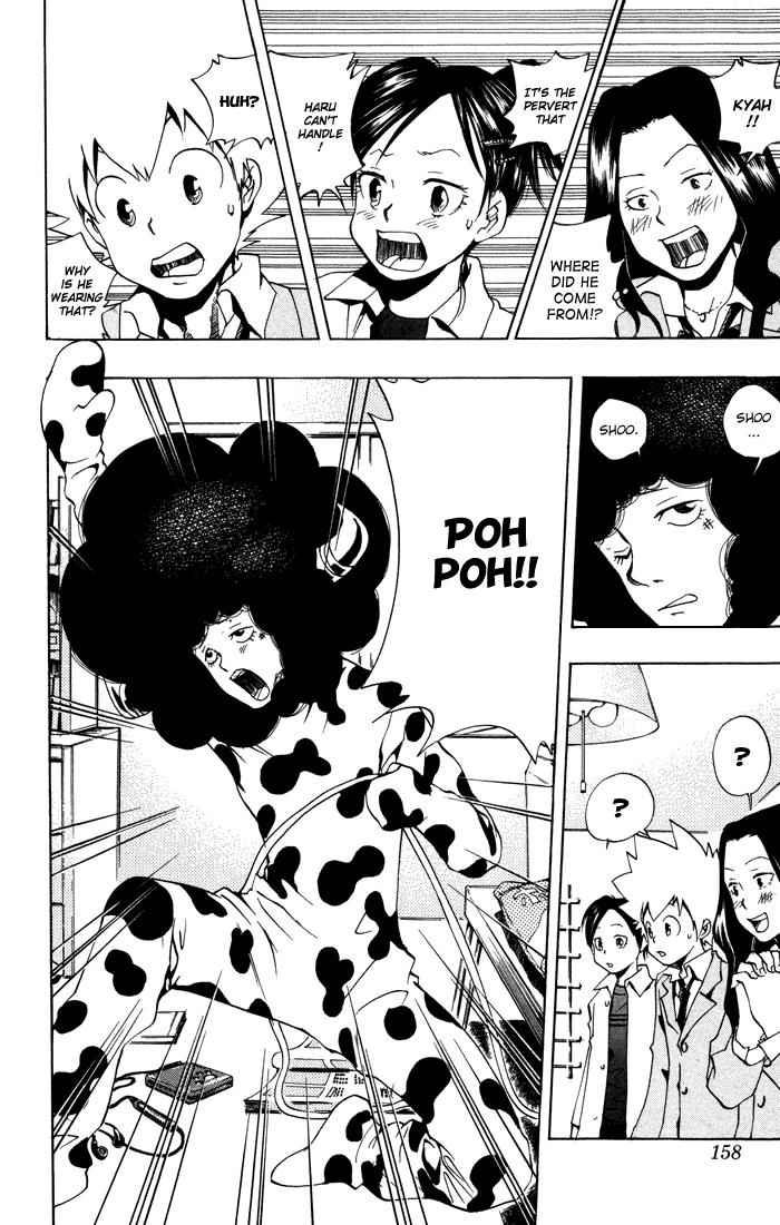 Katekyo Hitman Reborn! Chap 41 - Next Chap 42