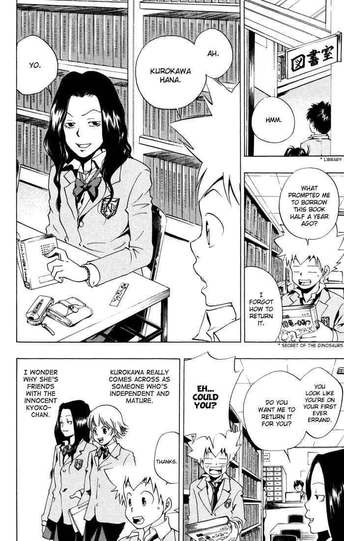 Katekyo Hitman Reborn! Chap 41 - Next Chap 42