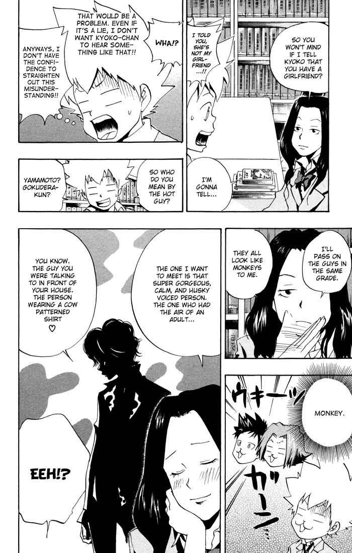 Katekyo Hitman Reborn! Chap 41 - Next Chap 42