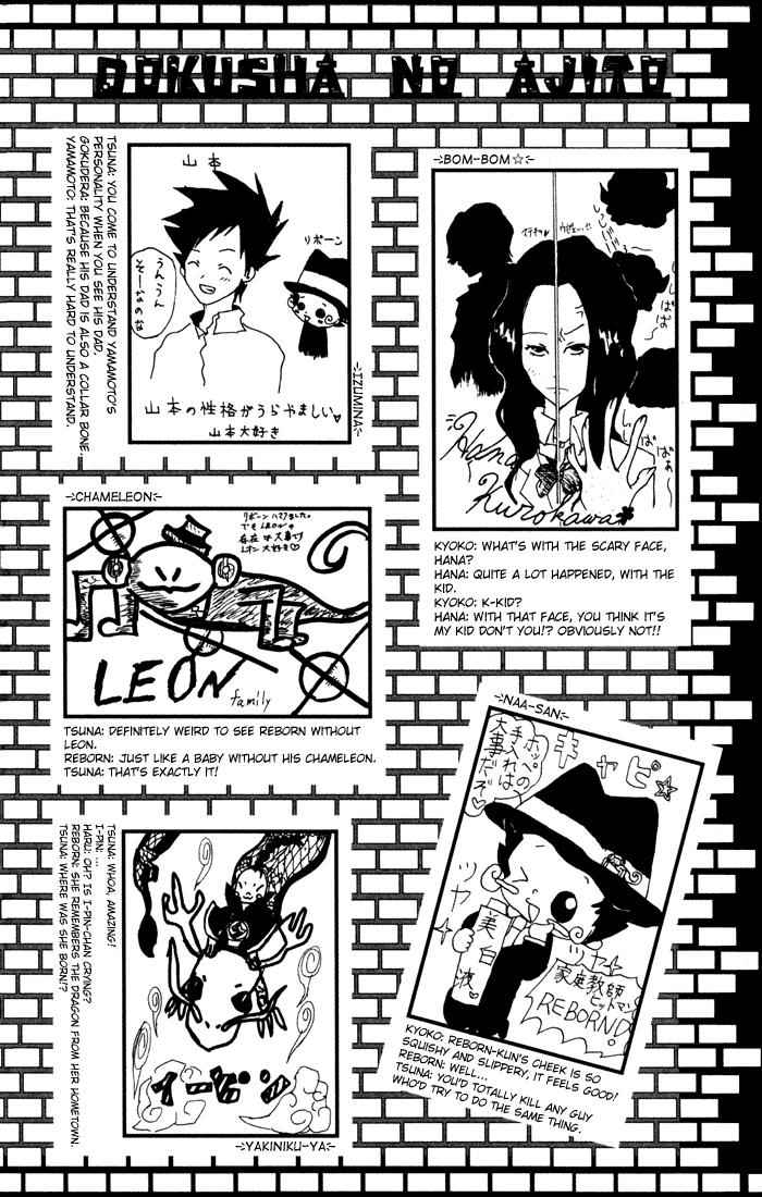 Katekyo Hitman Reborn! Chap 42 - Next Chap 43