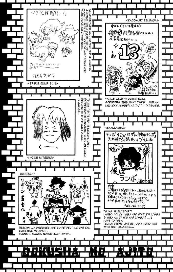 Katekyo Hitman Reborn! Chap 42 - Next Chap 43