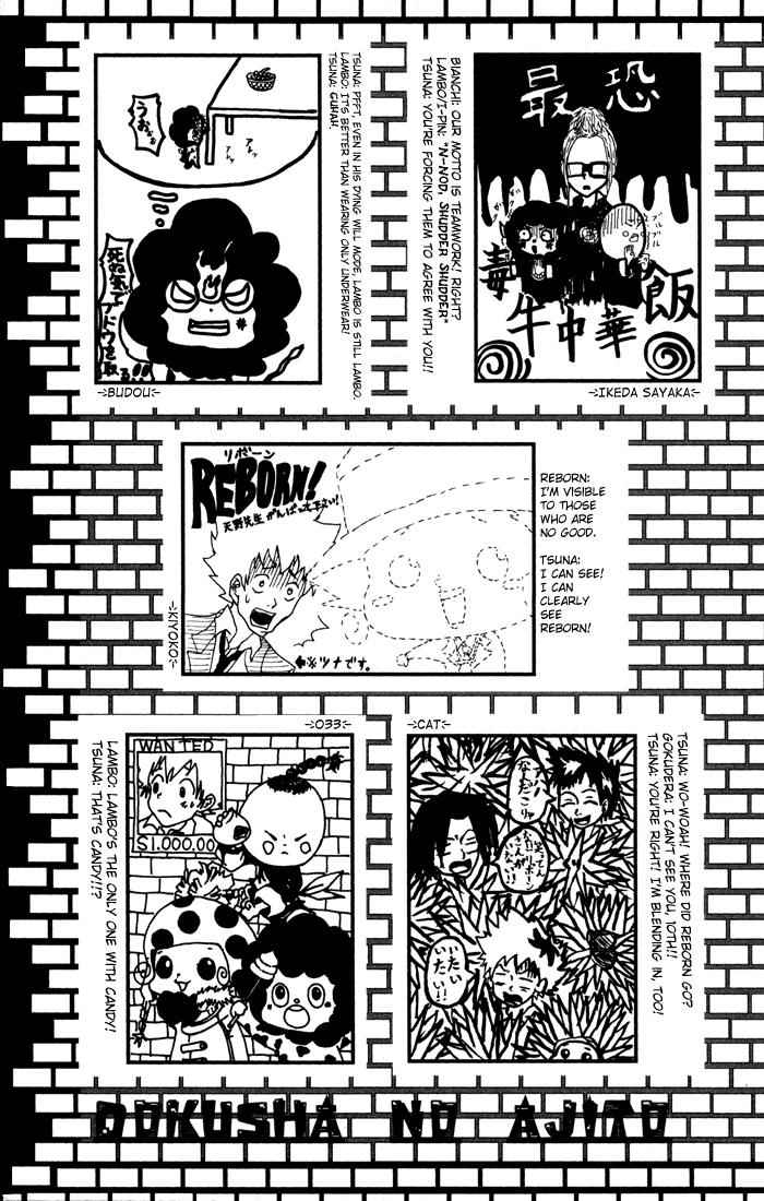 Katekyo Hitman Reborn! Chap 42 - Next Chap 43